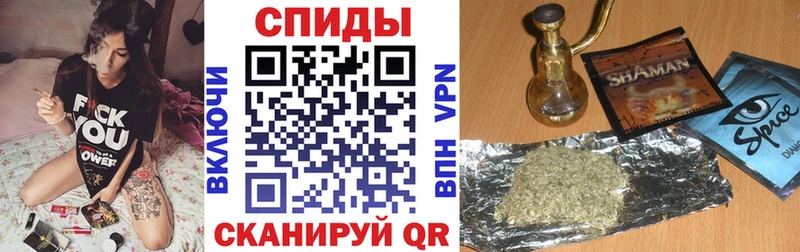 Бутират вода  Зима 