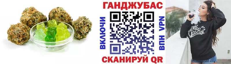Cannafood марихуана  как найти закладки  Зима 