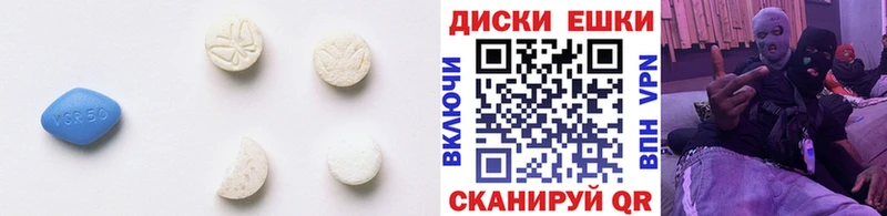 кракен маркетплейс  Зима  Экстази TESLA 