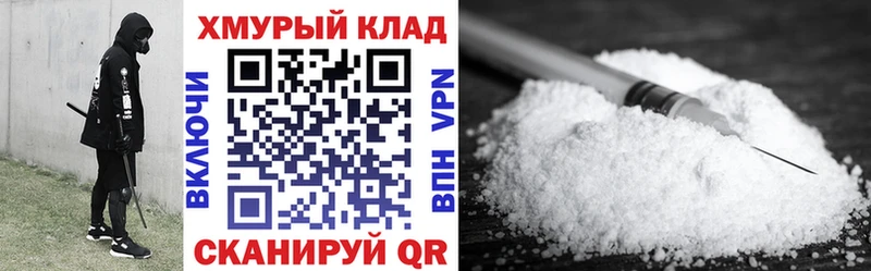 цены   Зима  ГЕРОИН Heroin 