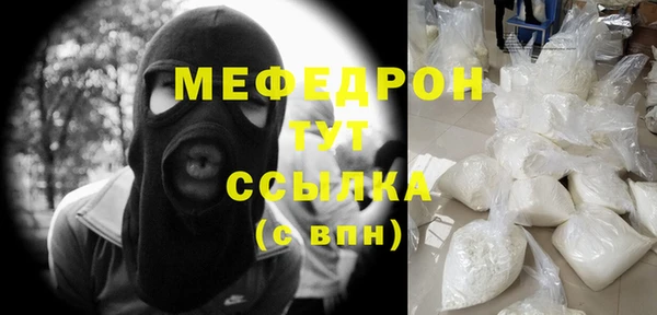 ECSTASY Арсеньев