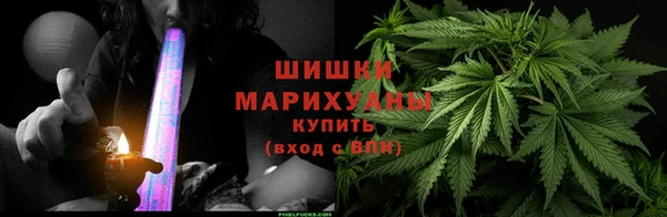 синтетический гашиш Аркадак