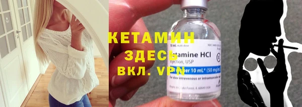 синтетический гашиш Аркадак