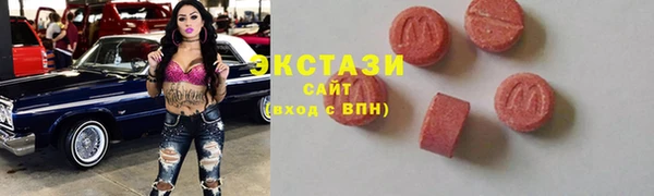 синтетический гашиш Аркадак