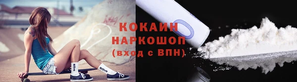 синтетический гашиш Аркадак