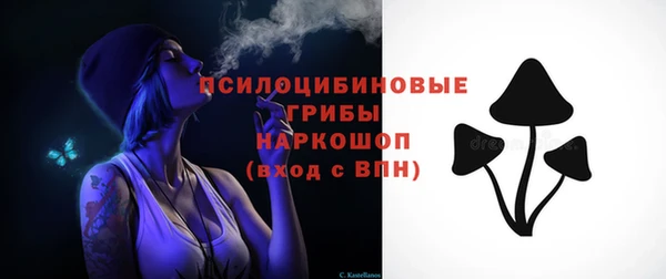 синтетический гашиш Аркадак