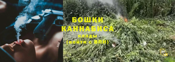 ECSTASY Арсеньев