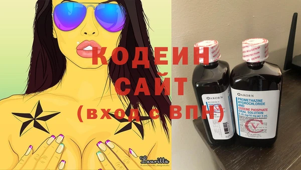 ECSTASY Арсеньев