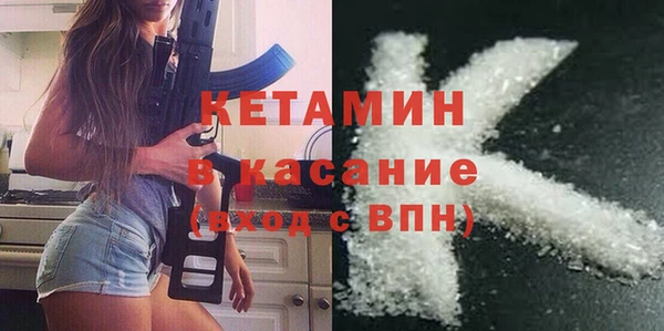 синтетический гашиш Аркадак