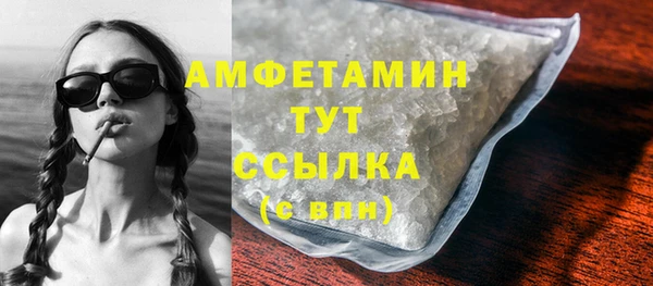 синтетический гашиш Аркадак